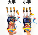 Proskit GE-634 Hydraulic Cyborg Hand (Science Kit)