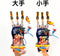 Proskit GE-634 Hydraulic Cyborg Hand (Science Kit)
