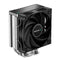 DeepCool AK400 Black Air Cooler