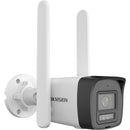 Hikvision 4 MP Fixed Bullet Network Camera