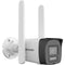 Hikvision 4 MP Fixed Bullet Network Camera