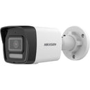 Hikvision 2 MP Smart Hybrid Light Fixed Bullet Network Camera