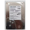 Hikvision Hard Disk