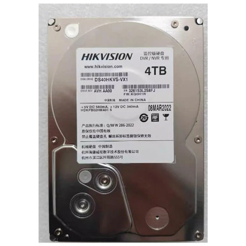 Hikvision Hard Disk