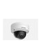 Hikvision 8MP AcuSense Vandal WDR Fixed Dome Network Camera