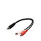 RCA MALE To Two RCA Female Splitter Y Cable