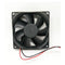 Axial Fan DC12V (80x80x25)