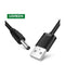 USB2.0 A/M TO DC5.5