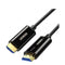 HDMI 2.1  Male To Male Fiber Optic Cable 50M