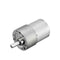 12V 35mm 1000 RPM DC GearMotor