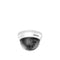 Hikvision 5 MP Indoor Fixed Dome Camera (Switchable TVI/AHD/CVI/CVBS)