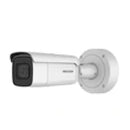 6 MP IR Varifocal Bullet Network Camera 2.8-12mm