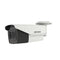 5 MP PS CMOS Switchable Ultra-Low Light Bullet Camera
