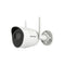 4 MP Outdoor AcuSense Fixed Bullet Network Camera Support micro SD/SDHC/SDXC