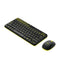 Logitech Keyboard Wireless Combo Nano
