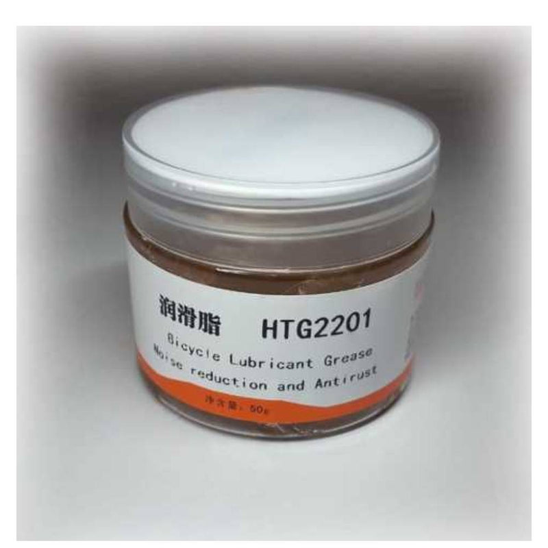 Bike Chain Oil Lubricant - 100ml