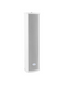 ITC 2.5"*4 Outdoor Column Speaker,10W-20W,  100V, aluminium body, IP66
