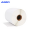 ZEBRA Compatible Packaging, shipping and box labels 101.5mm*152mm*250pcs