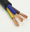 AC Flexible cable 3Core 1.5mm (unshielded) 3x1.5mm PVC Black 100M