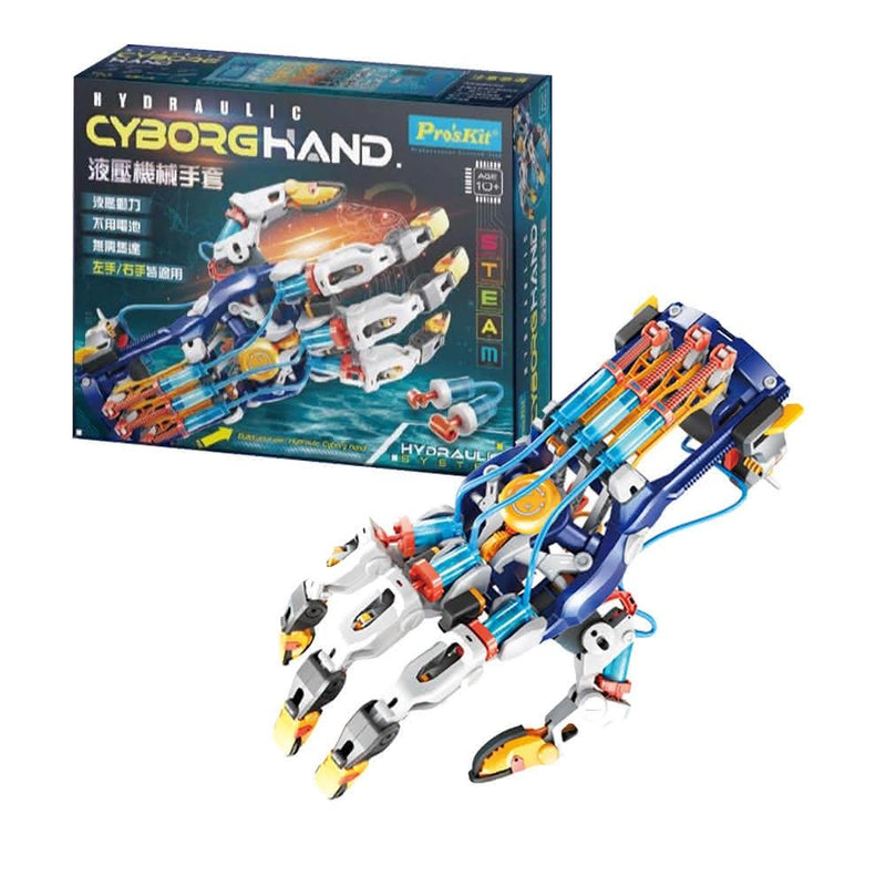 Proskit GE-634 Hydraulic Cyborg Hand (Science Kit)
