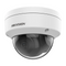 HIKVISION 4MP IR Network Dome Camera