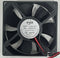 Axial Fan DC24V (80x80x25)