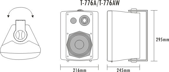 RMS25W×2@8Ω Active Wall Mount Speaker plus 25W passive speaker, ABS body, metal grille & mounting bracket, 6"+1.5" two way, white (price by pair)