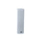 3.5"*2 Outdoor Column Speaker, 5W-10W-20W, 100V, aluminium body, IP65