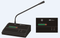 Remote paging console with T-1S01/T-2S01