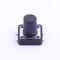 SMD 12*12*4.3mm 12VDC 50mA Tact Switch - KAN1241