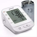 Yuwell Digital Arm Blood Pressure Monitor (White)