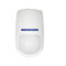Wired internal 10m Dual-technology PIR detector with pet immunity function