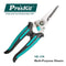 Multi-Purpose Shears