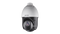 2 MP IR Turbo 4-Inch Speed Dome (15X Optical Zoom & 16X Digital Zoom) IP66