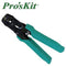 Terminal Ratchet Crimping Tool