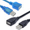 USB2.0 A Male To A Female Cable - 1.5m