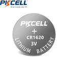 Lithium 3V Battery CR1620