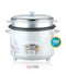 SANFORD RICE COOKER 5.6