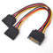 2 x 4 Pin (M) Power Cable To 6 pin (M) 20cm