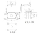 SMD 2.6*3*0.65mm 12VCD 50mA Tact Switch - KAN3241