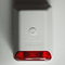 Mini Micro Siren - ABS Plastic (red lens)