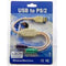 USB Male TO PS/2 Female Cable