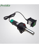 Hot Air SMD Rework Tool 220V~240V - 5~600W