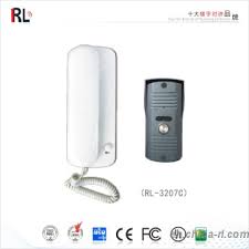 RL-3207C Audio Doorphone