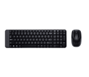 Logitech Wireless Combo Keyboard