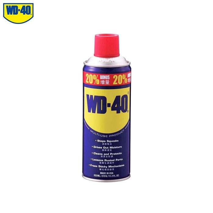 WD40 Multi-use product 333ml