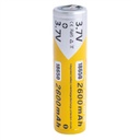 PKCell 3.7V li-ion ICR18650 2600mAh battery with PCB