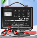 Maypole 12A 12/24V Metal Cased Car Battery Charger