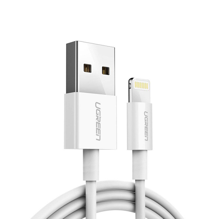 Lightning to USB Cable(ABS case)  1M   White