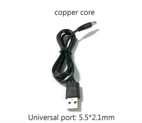 USB2.0 A/M TO DC5.5 power line